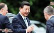 ผู้นำจีนเดินทางเยือนสหรัฐฯ