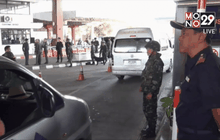 กนพ.เห็นชอบจัดหาพื้นที่รัฐพัฒนาศก.พิเศษ