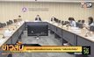 เอกชน-คลินิกเสริมความงาม อาสาเปิด “คลินิกฉีดวัคซีน”