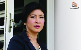 “ยิ่งลักษณ์” โพสต์ตัดพ้อ “เจ็บปวดที่สุด” ถูกให้ใช้หนี้ที่ไม่ได้ก่อ “หมื่นล้าน” คดีจำนำข้าว