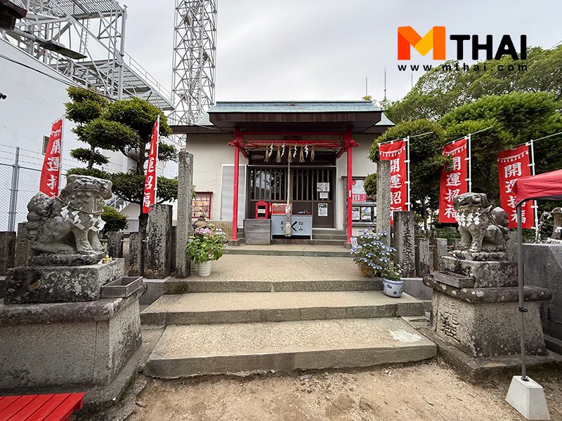 ศาลเจ้า