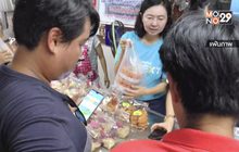 คืนสิทธิ์ 1.1 ล้านคน ให้ใช้ “ชิมช้อบใช้” ต่อได้