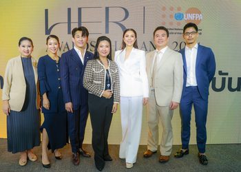 “ลิซ่า – เล็ก บุษบา – อ้อย นภาพร – วู้ดดี้ วุฒิธร” คว้ารางวัล “HER AWARDS, UNFPA THAILAND 2024 ประชากรหญิงผู้สร้างแรงบันดาลใจ” โดย 3 ภาคีเครือข่าย UNFPA-บูรพา-นินจา เพอร์เฟคชั่น ผู้ขับเคลื่อนพลังหญิง