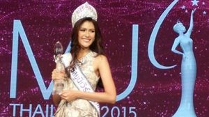 มงลงแล้ว! สาวงามคนใหม่ แนท อนิพรณ์ เฉลิมบูรณะวงศ์ มิสยูนิเวิร์สไทยแลนด์ 2015