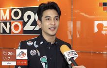 “กัน นภัทร” โต้ฉีกสัญญาต้นสังกัดเดิม ยันหัวใจโสดสนิท