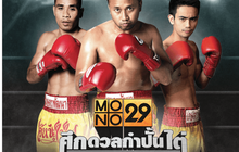 ศึกดวลกำปั้นไต่บัลลังก์โลก