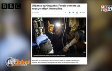 แอลเบเนียเร่งค้นหาผู้ประสบภัยแผ่นดินไหว