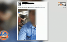 สุดจะทน แท็กซี่แชะภาพวัยรุ่นนัวเนียในรถ