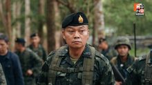 เชิญร่วมบุญใหญ่ “หลวงปู่ศิลา” ประธานมหาพุทธเษก สมเด็จพระพุทธมหาจักรพรรดิ แม่ทัพภาคที่ 2 เป็นประธานฝ่ายฆราวาส
