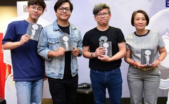 Geek Book เปิดตัวหนังสือ “รักเปื่อย” ฉบับปรับปรุงใหม่
