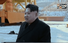 Welcome World 29-02-59