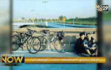 Entertainment Now 12-02-59