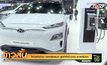 โควิดทำป่วน! ตลาดรถยนต์ ลูกค้าทิ้งใบจอง-ชะลอรับรถ