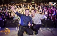 สุดประทับใจ! คอนเสิร์ตเลี้ยงรุ่นครั้งใหญ่ของ “เบิร์ดกะฮาร์ท”
