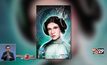 เตรียมเปิดตัวหนังสือการ์ตูน “แคร์รี่ ฟิชเชอร์”