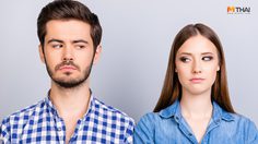 บอกกันทุกเรื่องน่ะดี แต่ 10 เรื่องนี้ขอเถอะ เก็บเป็น ความลับ เยียบไว้ให้มิด!