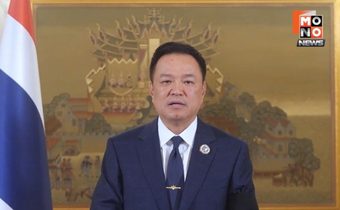 นายกฯ อวยพรปีใหม่ขอคนไทยมีรอยยิ้มเดินทางไม่ประมาทให้กำลังใจชายแดน