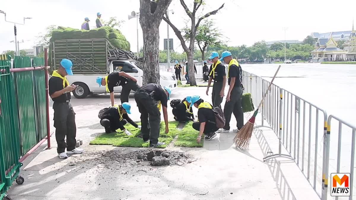 จิตอาสา ลงพื้นที่ปรับปรุงภูมิทัศน์รอบสนามหลวงเตรียมพร้อมพระราชพิธีถวายพระเพลิงพระบรมศพ ร.9