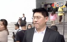 ศาลฯ นัดชี้ชะตา “สรยุทธ์” คดีเบี้ยวค่าโฆษณา อสมท.วันนี้