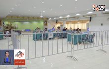 บรรยากาศเปิดรับสมัคร ส.ว.วันแรกไม่คึกคัก