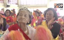 จ.พะเยา จัดกีฬาแม่ใสสัมพันธ์คึกคัก!