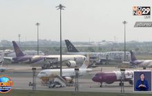 ศาลล้มละลายกลาง รับคำร้องแผนฟื้นฟู “การบินไทย”