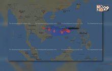 ไต้ฝุ่น “นากรี” กระทบอีสาน-ตะวันออกฝนตกหนัก 11-13 พ.ย.