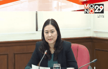 70 โครงการรัฐเข้าข่ายปลดล็อคอีไอเอ