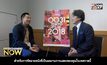 Exclusive Talk : KOJI YAKUSHO นักแสดงผู้โลดแล่นในวงการหนังญี่ปุ่นครึ่งศตวรรษ