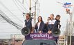 ทัพ ”ภูมิใจไทย“ หาเสียงหนองจอก “ซาบีดา“ ย้ำเป็นพรรคเข้มแข็ง-บุคลากรเก่งๆ พร้อมรับใช้ประชาชน
