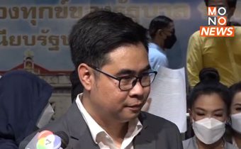 ทนายบอสพอลเผย ไม่คาดคิดโดนจับวันนี้