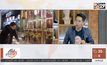 เจษฎาพาลุย : ชมสีสันเมืองชิงเต่า สัมผัสวิถีชีวิตยามค่ำคืน