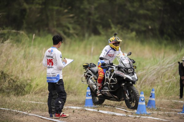 GS Trophy Qualifier