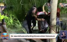 ซิ่ง จยย.หนีด่านตรวจอ้างกลัวถูกจับเพราะแต่งรถ-ไม่สวมหมวก