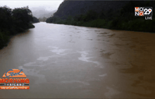 อุตุฯ เตือนคลื่นลมแรงชายฝั่งอันดามันถึง 30 ก.ย.นี้