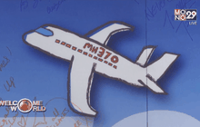 ครบรอบ 2 ปี MH370 หายสาบสูญ