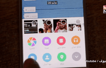 Telegram แอพยอดฮิตกลุ่ม IS