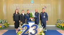 กรมกิจการพลเรือนทหารอากาศ ครบรอบ 23 ปี ก้าวสู่ปีที่ 24