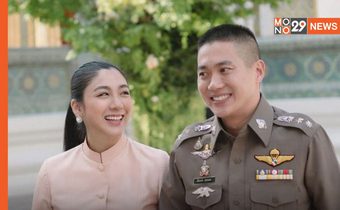 วอนหยุดคุกคาม! ใบเตย พรพจี ขอให้แยกแยะ ย้ำ! ควรระวังเรื่องการคอมเมนต์ อาจจะถูกฟ้องร้องได้