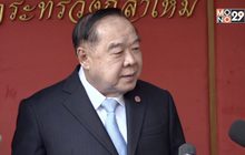 “พล.อ.ประวิตร” เผย ไม่พบหลักฐานสาวอังกฤษถูกข่มขืน