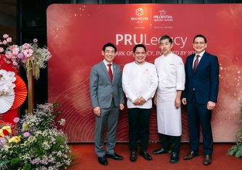 พรูเด็นเชียล ประเทศไทย จับมือ มิชลิน มอบประสบการณ์ดินเนอร์สุดเอ็กซ์คลูซีฟสำหรับลูกค้า CIMB Preferred โดยเฉพาะ