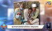 ผู้นำฝ่ายค้านรัสเซียหายใจได้เอง หลังถูกยาพิษ