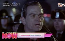 Don’t Miss This Week 25-03-64