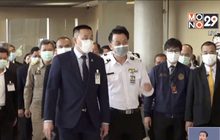 ศักดิ์สยาม ตั้งรางวัลนำจับ 1 หมื่นบาท ชี้เบาะแสล่าผีน้อย