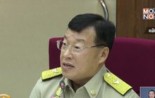 กกต.ฟัน 4 รมต.ถือครองหุ้นขัดรัฐธรรมนูญ