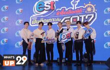 “เอส โคล่า” จัดกิจกรรมสุดฟิน ในงาน “เอส ซ่าซี้ดเลือกได้ ตอน ฟินติดเกาะกับ GOT7”