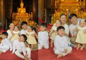 บีม กวี-ออย อฏิพรณ์ ปลูกฝังวิถีชาวพุทธ พาลูกแฝด 4 เข้าวัดทำบุญ