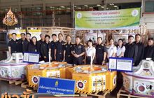 ศุลกากรยึดตู้เกมส์หยอดเหรียญกว่า 60 ตู้