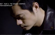 โมโนมิวสิค เปิดตัวศิลปินใหม่ “อั้ม ธันวา” กับซิงเกิ้ล “Romeo”