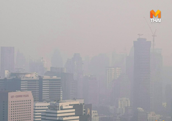 พยากรณ์อากาศ 16 ม.ค. 63 – กทม. มีฝนเล็กน้อย / เหนือ-กลาง-ใต้ มีฝนฟ้าคะนอง